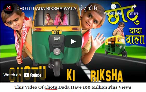 Chotu dada sales new 2019