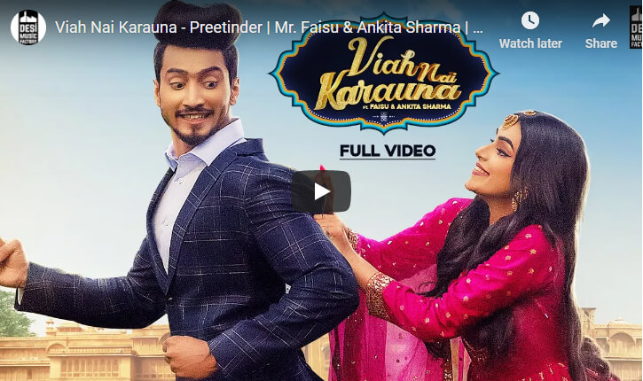 Vaih Nai Karauna