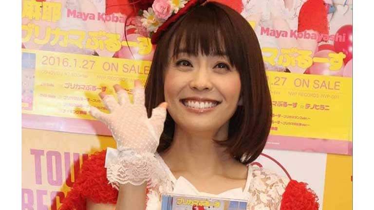 Maya Kobayashi Wiki, Age, Biography, Marriage, Facts & More