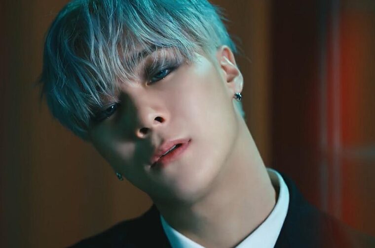 How Much Does Moonbin Weight?